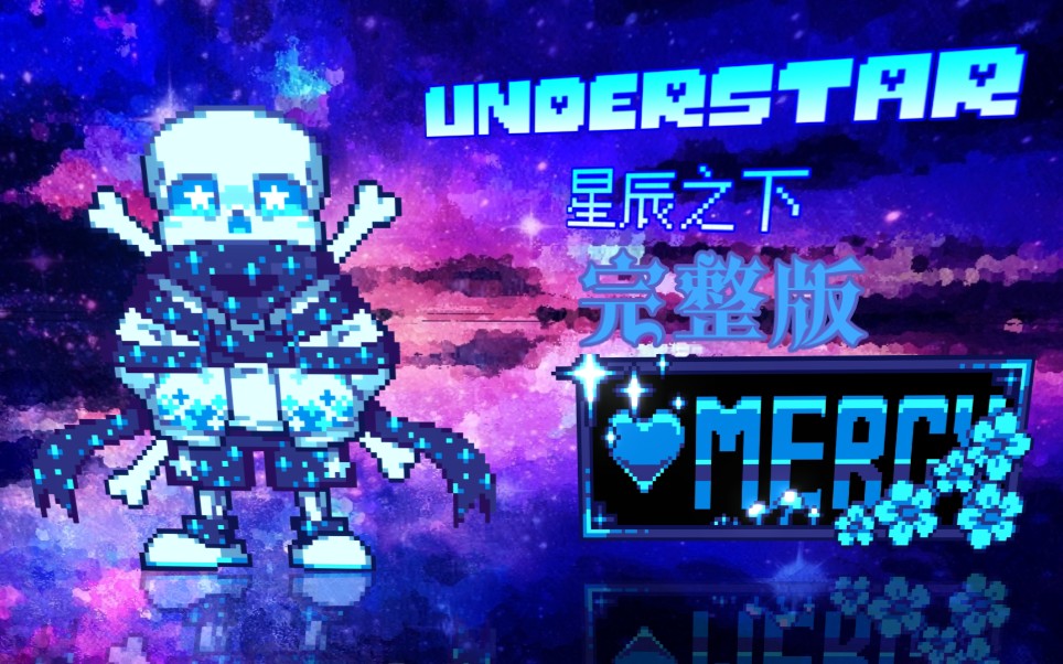 石板原神_原神石板干嘛的_原神石板