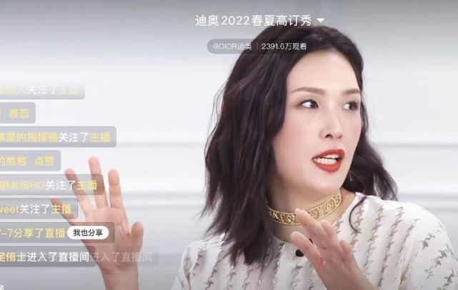 爱秀直播_爱秀直播官网下载安装_直播秀恩爱[星际]