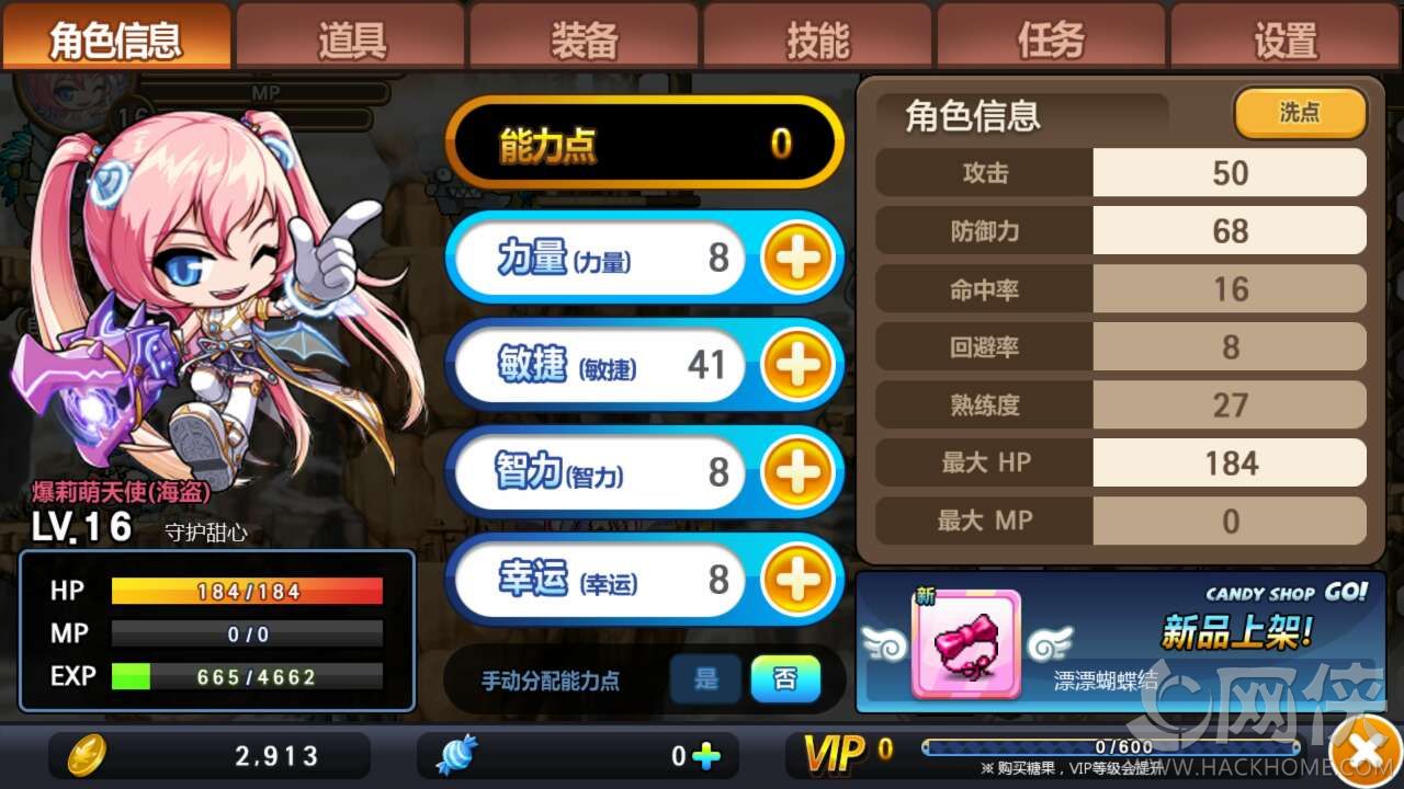无敌版双人游戏小游戏推荐_双人游戏无敌版大全_双人小游戏无敌版