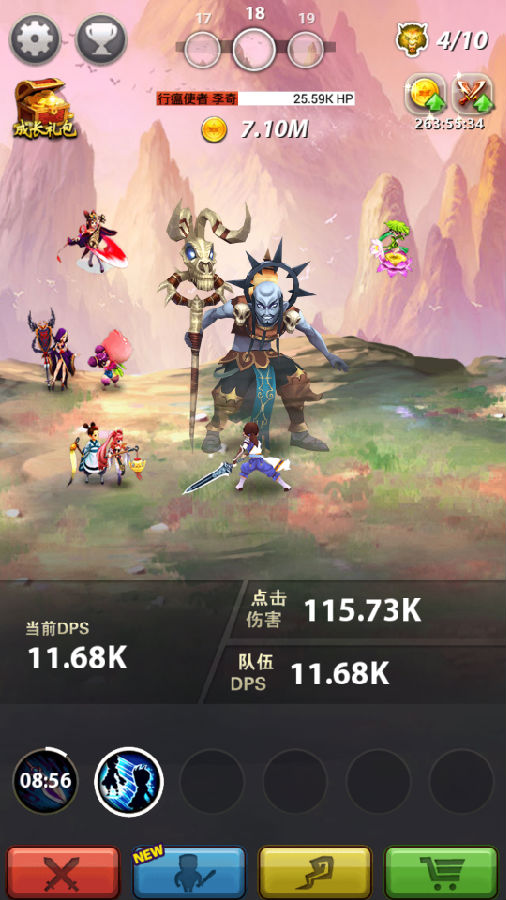 无敌版双人游戏小游戏推荐_双人小游戏无敌版_双人游戏无敌版大全