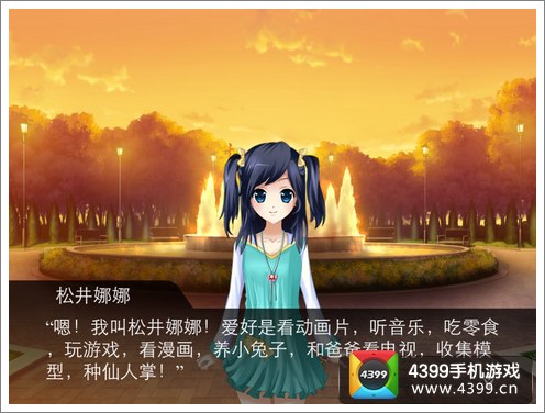 可以×女角色的三国游戏_三国游戏女人物_角色三国女游戏可以改名字吗