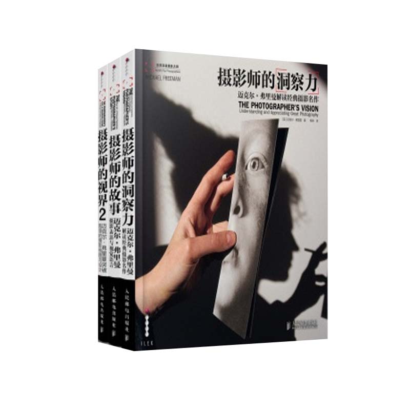冲大师_大师决斗手机版官方中文_大师决斗下载