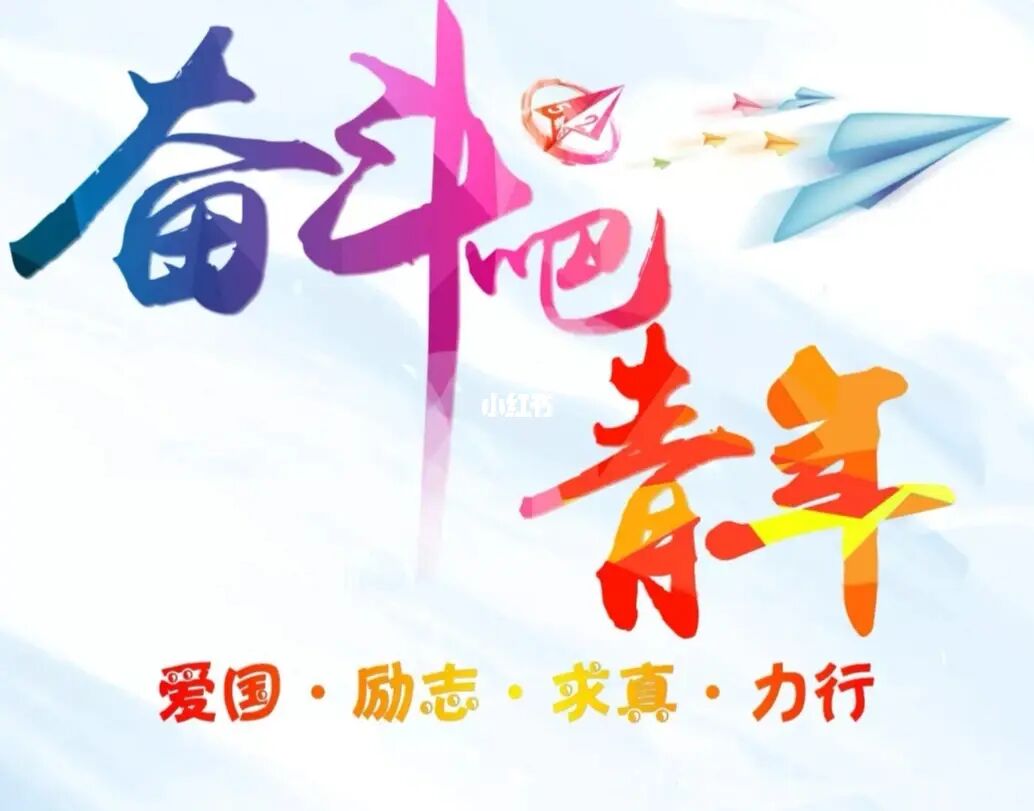 全民热血兑换码_丸子全民热血版下载_全民热血