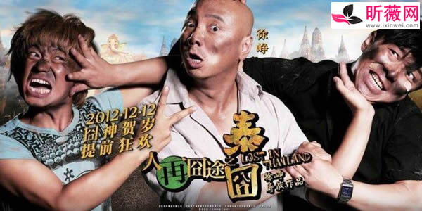 孟良家_杨孟良_孟良