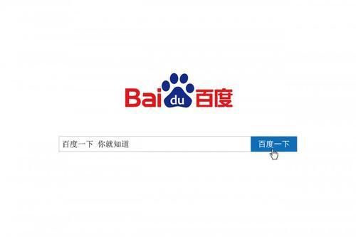 百度看看APP下载_百度看看老版本下载_百度看看