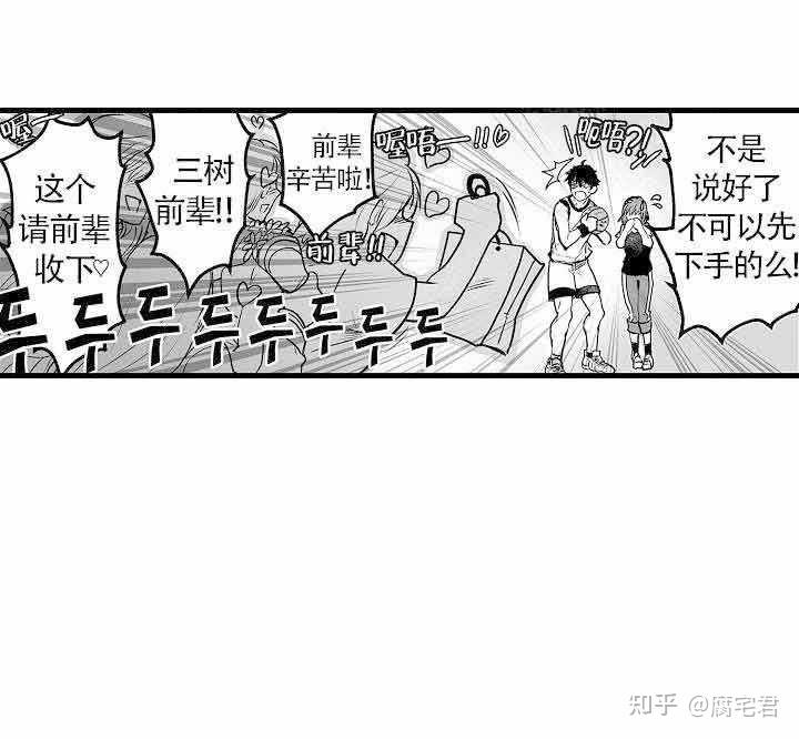 王国安简介_王国安_王国安益生酒