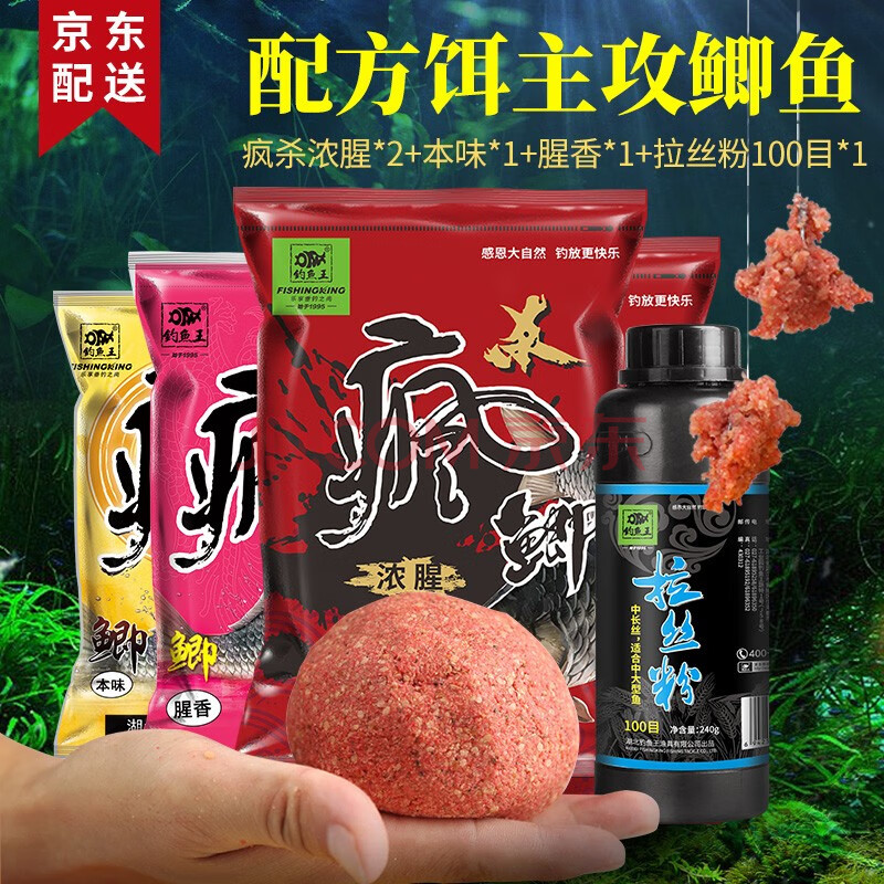原神在哪钓鱼_原神在哪钓鱼_原神在哪钓鱼