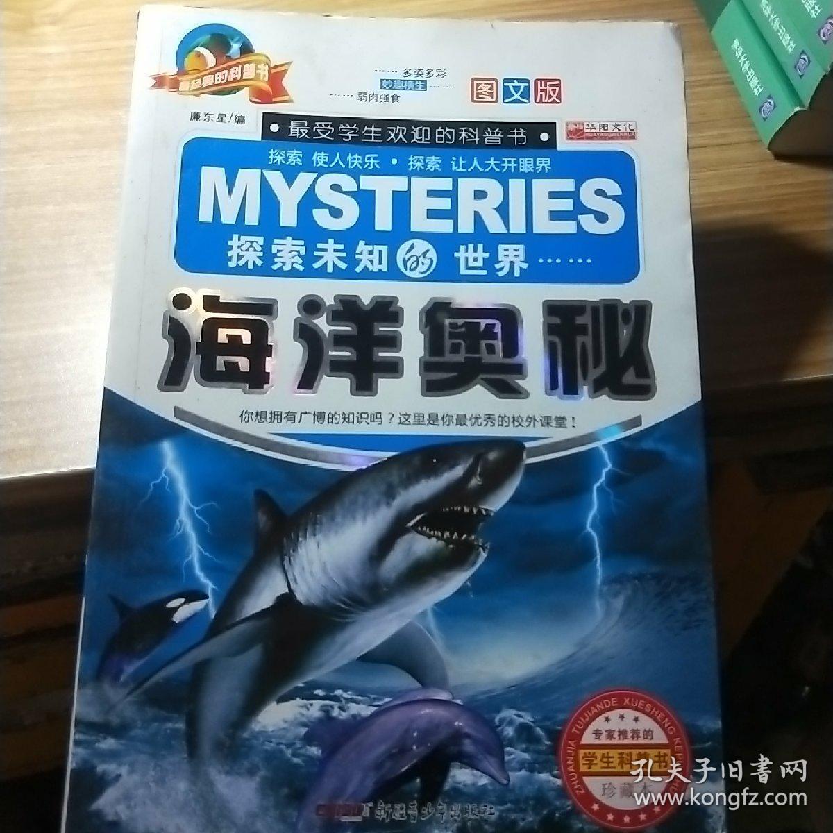 王后海滩怎么去_王后海律师_王后与海
