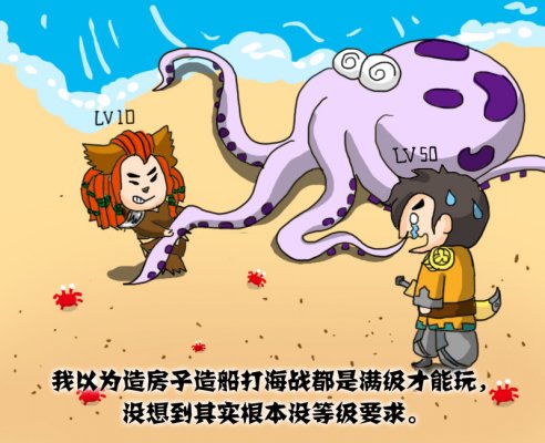 王后海滩怎么去_王后与海_王后海律师