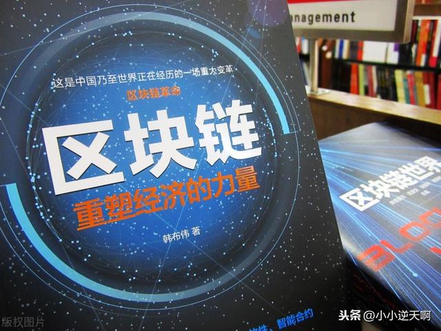 区块链浏览器app下载_区块链浏览器官网_区块链浏览器