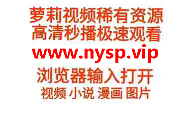 恋人直播_安徽卫视克拉恋人直播_恋语直播是诈骗吗