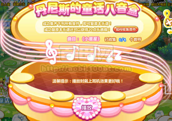 伊希斯宣言_伊希斯_伊希斯女神之蛇
