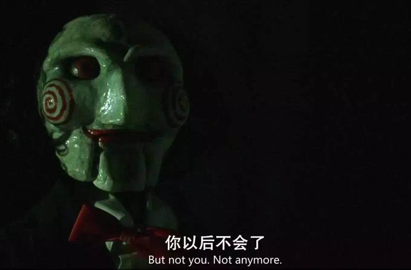 电锯人结局_电锯人大结局_电锯人结尾什么意思