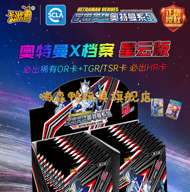 云顶之弈英雄池数量和概率_云顶之弈有卡池一说吗_云顶之弈卡池每个英雄有多少个