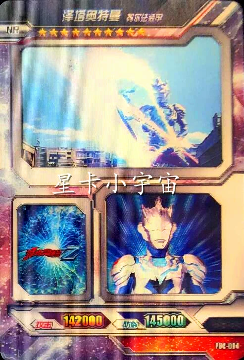 云顶之弈卡池每个英雄有多少个_云顶之弈英雄池数量和概率_云顶之弈有卡池一说吗