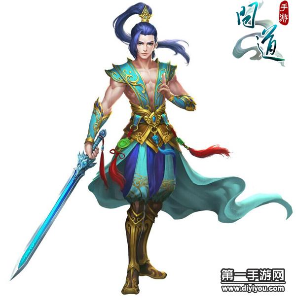 问道外传_问道外传视频_问道外传手游官网