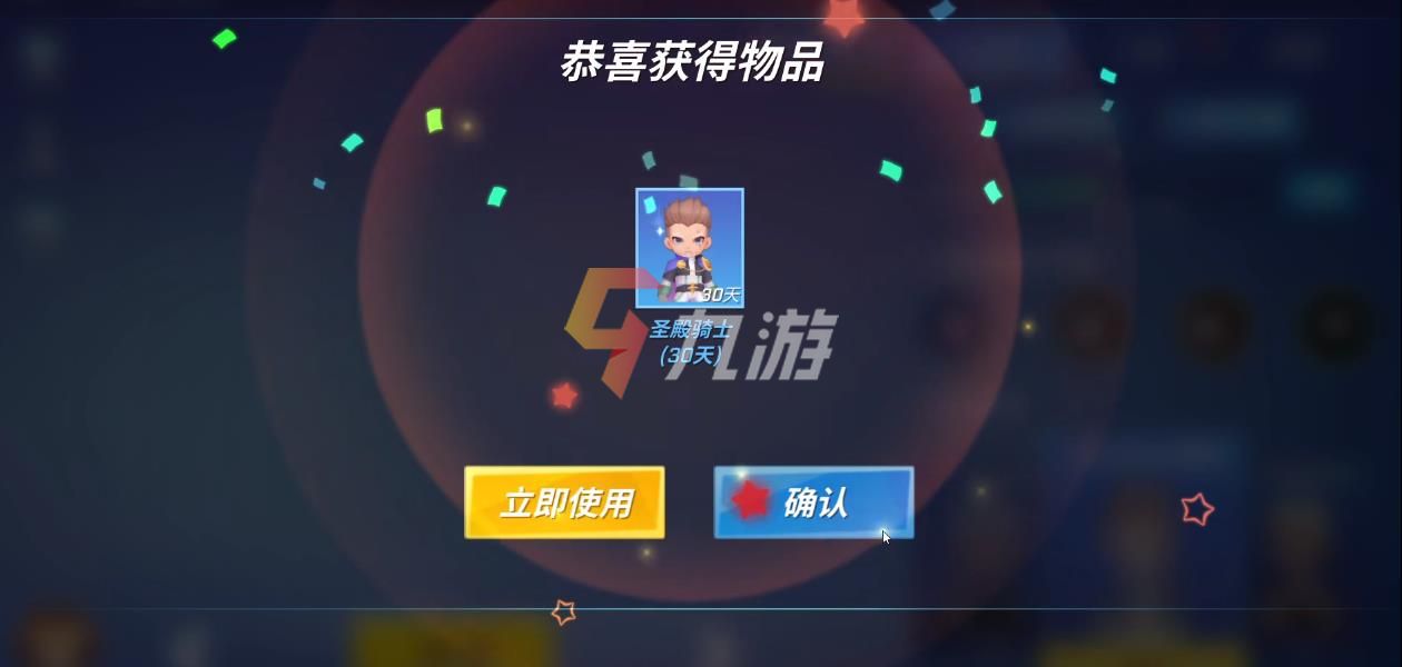 逃跑吧少年2022年6月兑换码_逃跑少年兑换码60000点券_2021年逃跑少年兑换码