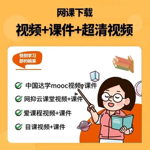 春水堂在线_春水堂在线_春水堂在线