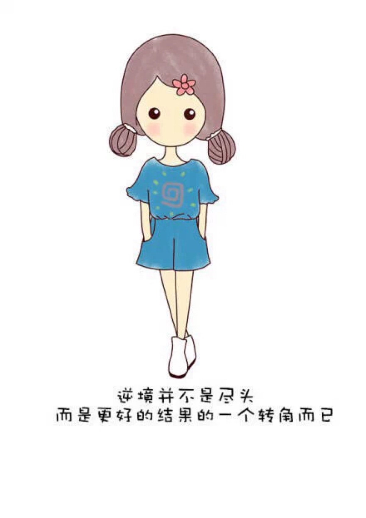 卡卡动漫下载_卡卡动漫应用下载_卡卡动漫下载官方版