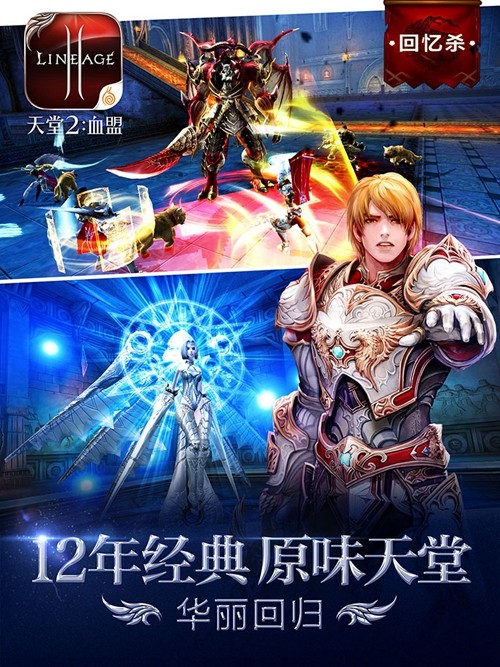 天堂最新版_天堂最新版_天堂最新版