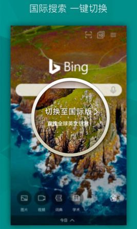 国际版tiktok下载安装_怎么下载tiktok国际版_国际tiktok下载安卓