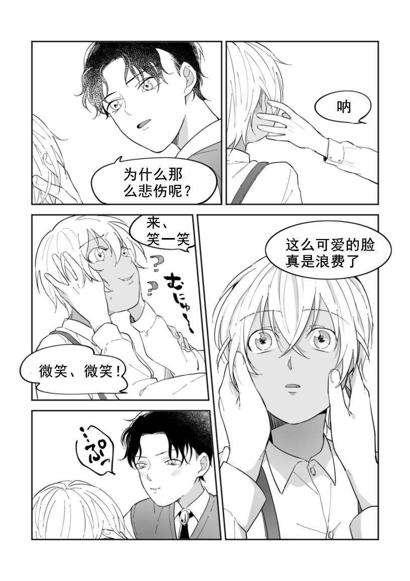 漫看的意思_漫看天上云卷云舒去留无意_看漫