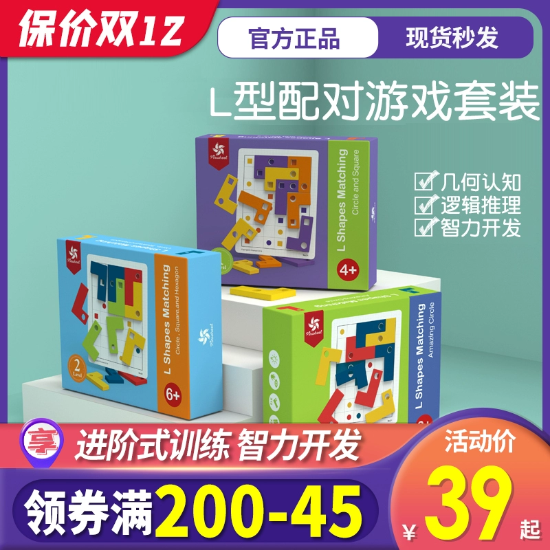 方块小游戏_方块游戏小视频_方块游戏小时候