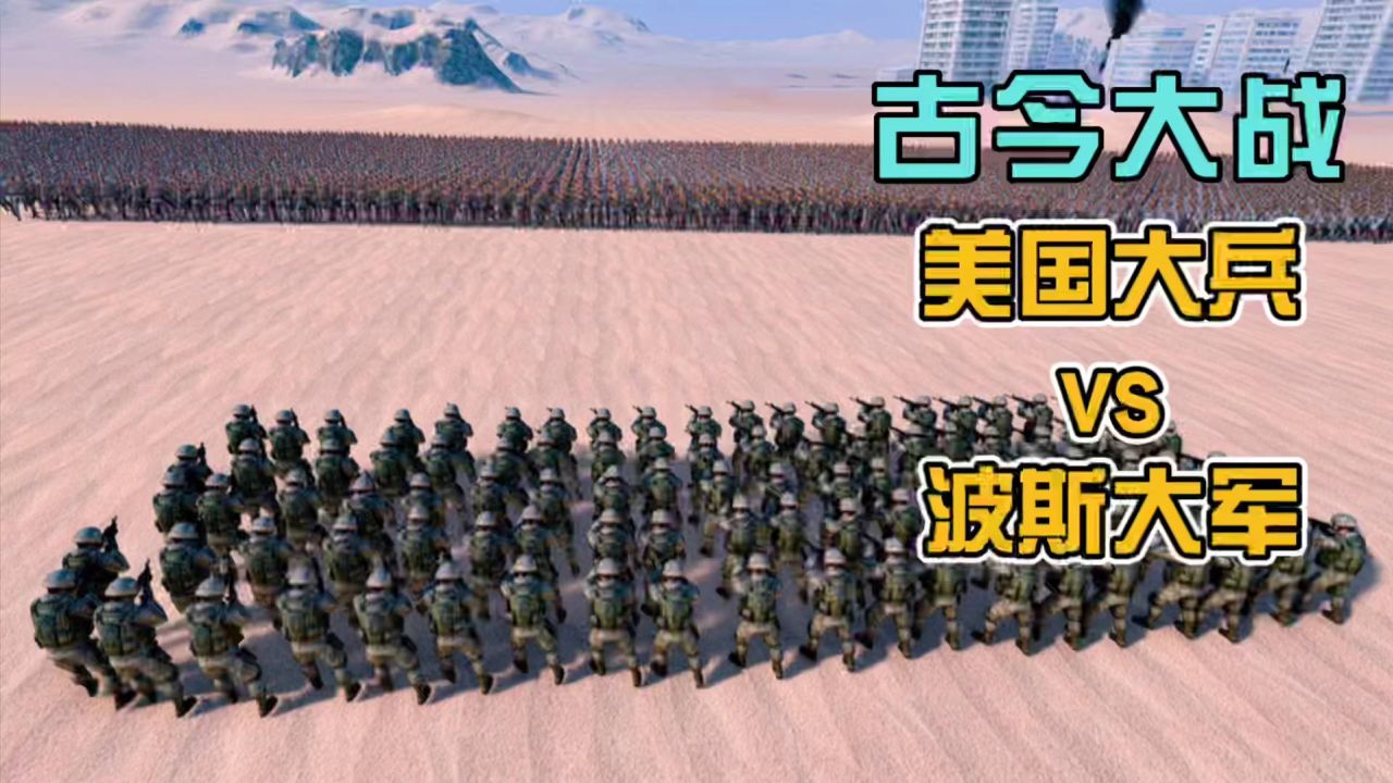 钻石狂潮模拟器_史诗战争模拟器钻石版下载_史诗战争模拟器2无限钻石版下载