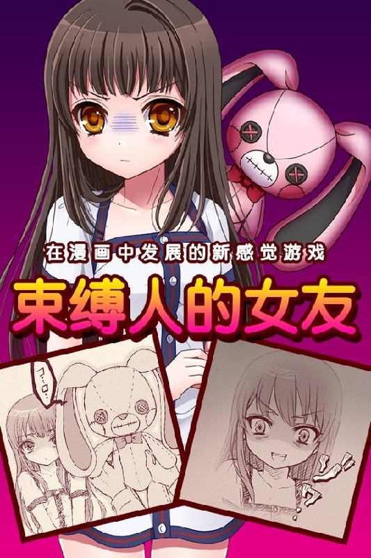 玩偶房间游戏_帮宅女打扫房间游戏_游戏房间