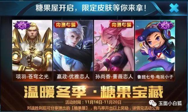 必备通宵手机游戏推荐_必备通宵手机游戏有哪些_通宵必备手机游戏