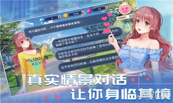 游戏手机真得好吗_好手机游戏推荐排行榜_手机的好游戏