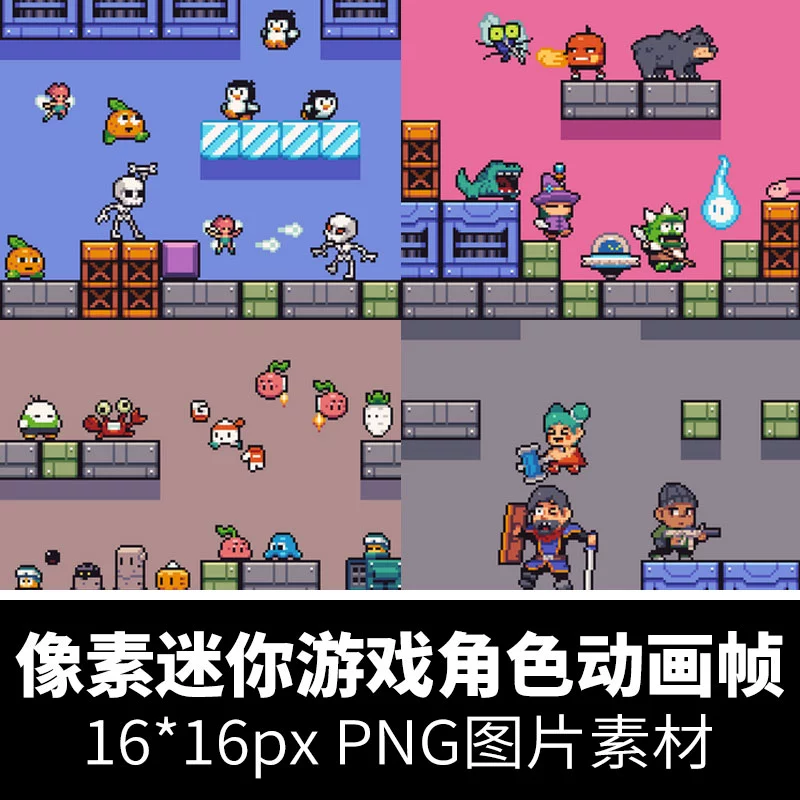像素养成游戏推荐_游戏像素养成版手机怎么玩_养成游戏手机版像素游戏