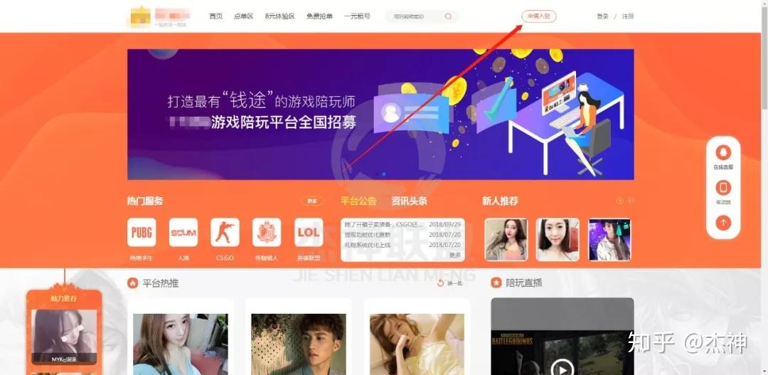 自带的小游戏_手机自带小游戏软件_自营手机小游戏软件