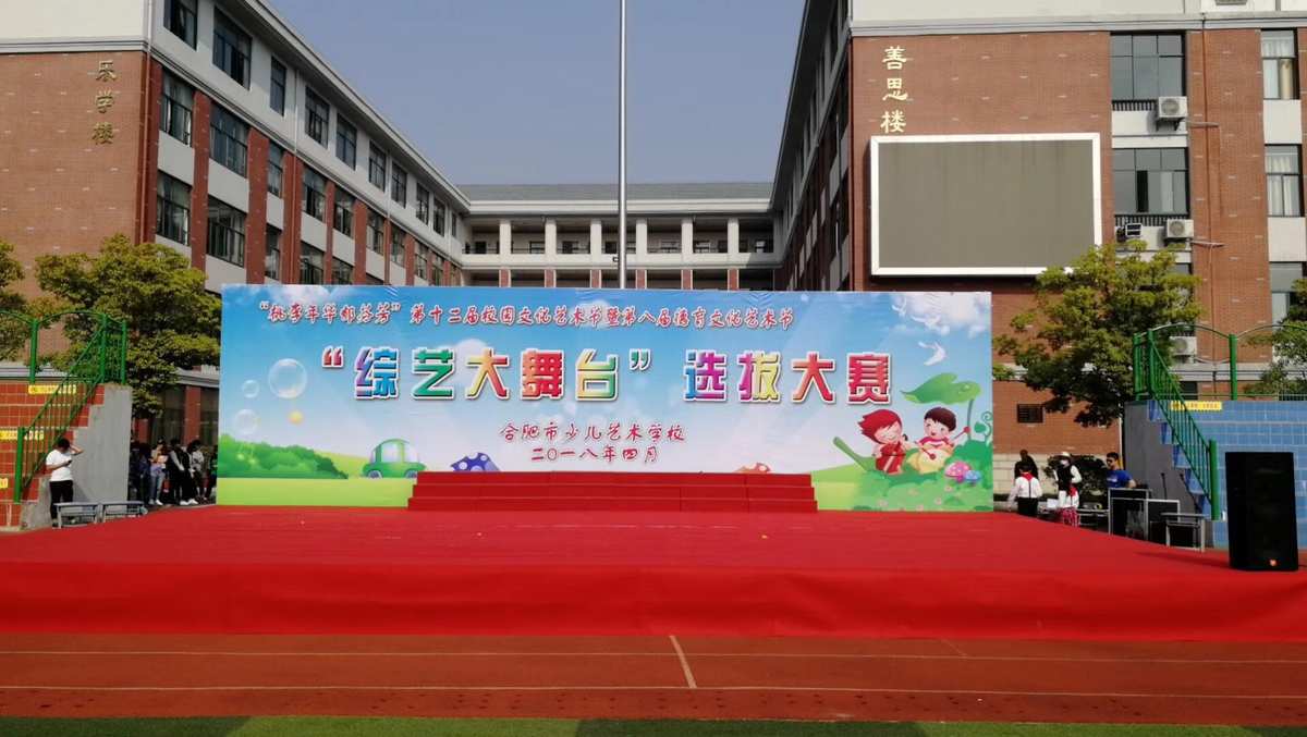 桃李年华手机游戏_桃李年华几岁_桃李年华是多大岁数
