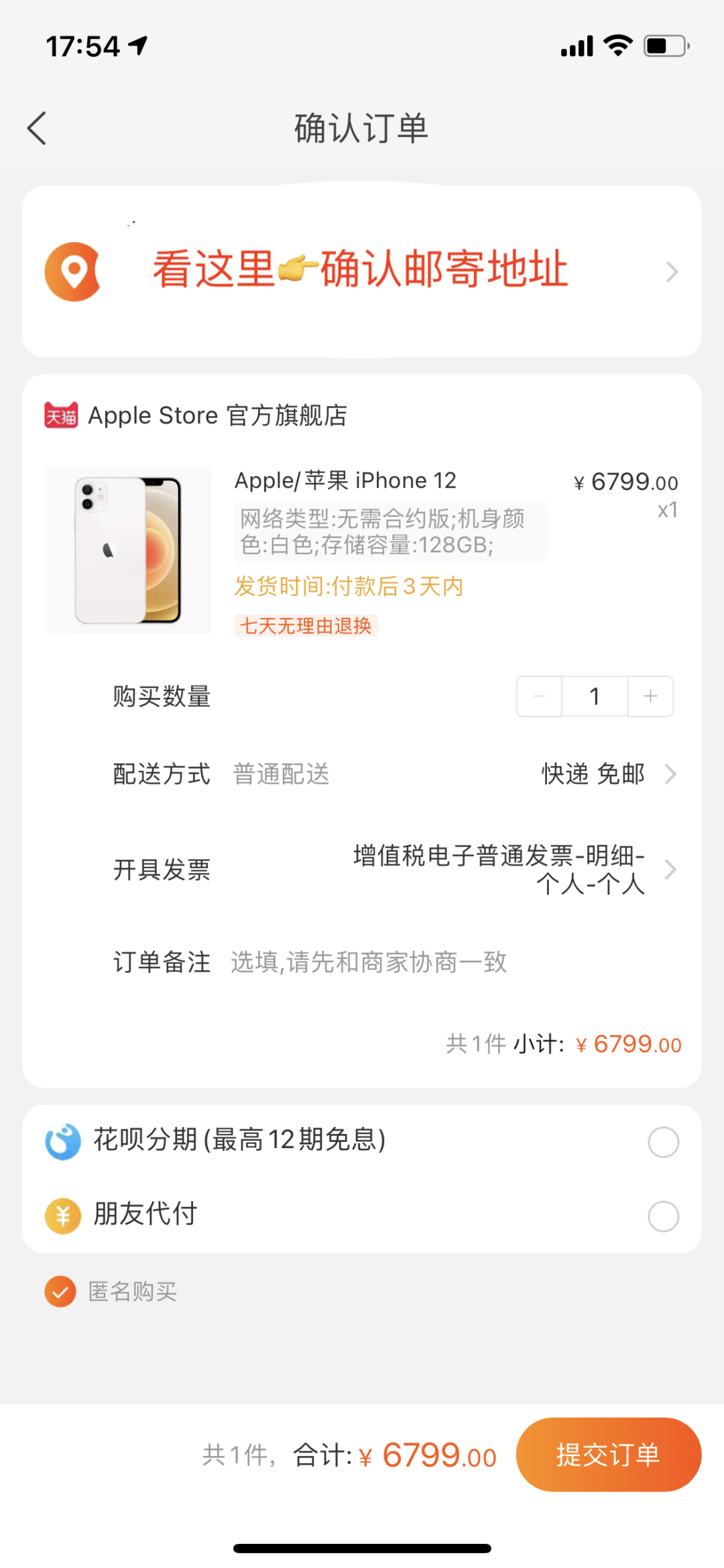 绑定的游戏_游戏商城绑定手机_手机绑定游戏有风险么