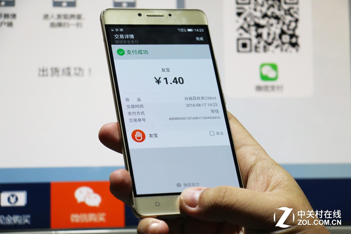 游戏商城绑定手机_绑定的游戏_手机绑定游戏有风险么