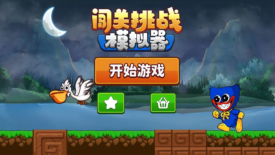游戏模式的手机游戏_游戏模式手机怎么开_游戏模式手机有哪些
