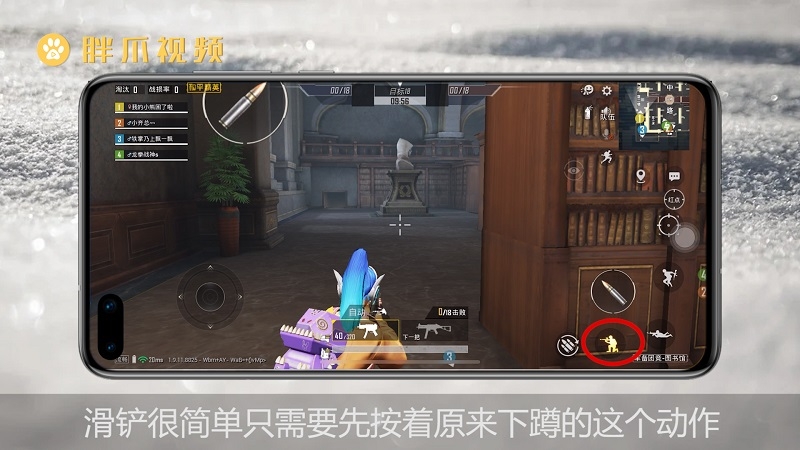 朱丽叶公主游戏大全_朱丽叶游戏手机版_朱丽叶公主的游戏