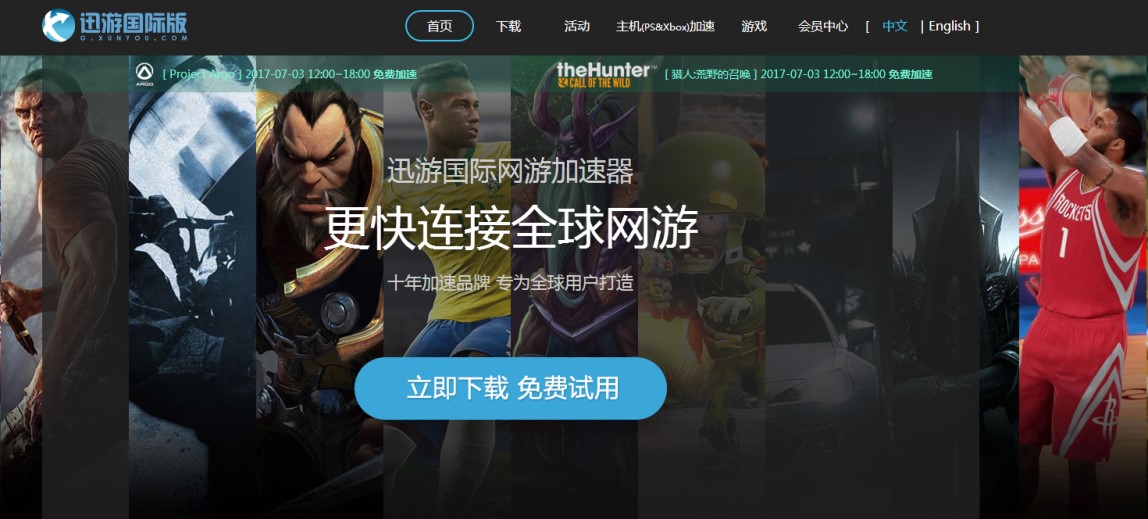 朱丽叶公主的游戏_朱丽叶游戏手机版_朱丽叶公主游戏大全