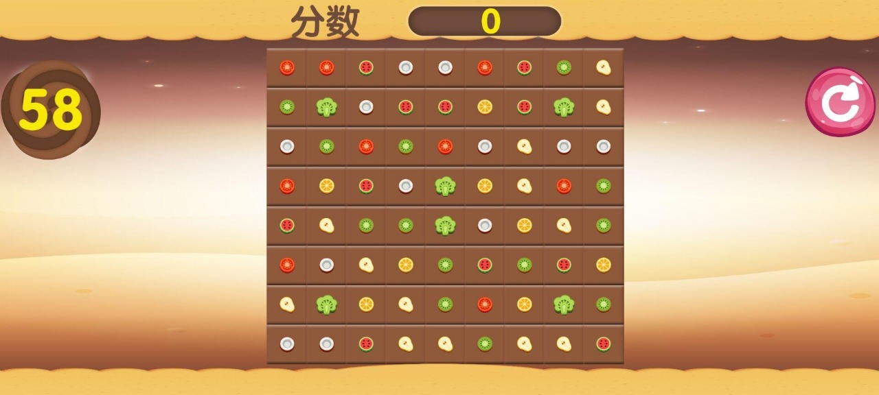 喜乐游戏手机下载_乐游游戏中心下载_台州乐游星空下载