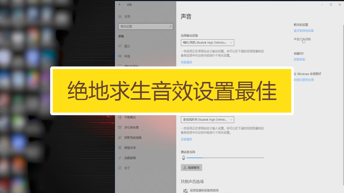 游戏手机能不能玩绝地求生_能玩绝地求生的手机软件_能求生绝地玩手机游戏有哪些