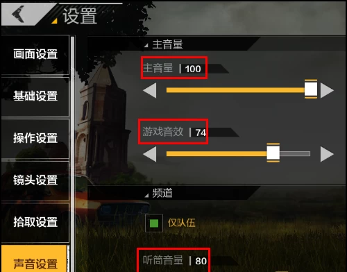 游戏手机能不能玩绝地求生_能求生绝地玩手机游戏有哪些_能玩绝地求生的手机软件