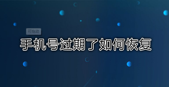 手机号码小游戏_玩游戏手机号大全_游戏 手机 号码