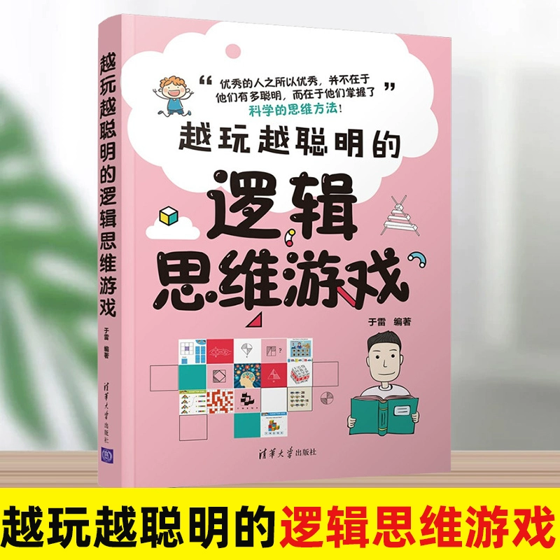 手机最难游戏_手机超难游戏_手机最难玩的游戏