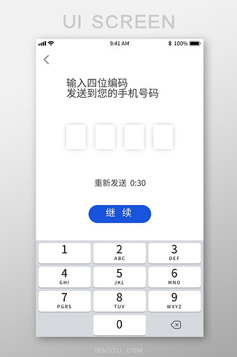 验证常用码密码手机游戏能用吗_游戏密码验证是什么_游戏常用手机密码和验证码