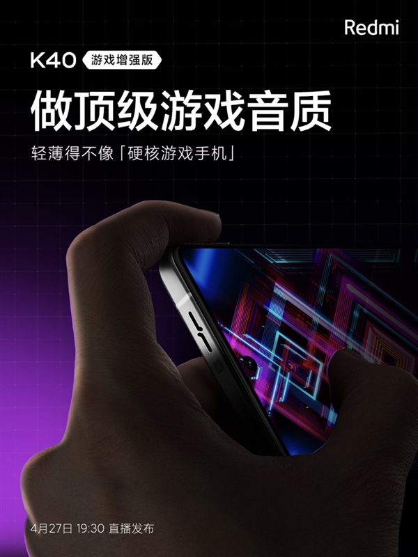 玩手游的笔记本电脑推荐_游戏手机和游戏本_游戏手机机