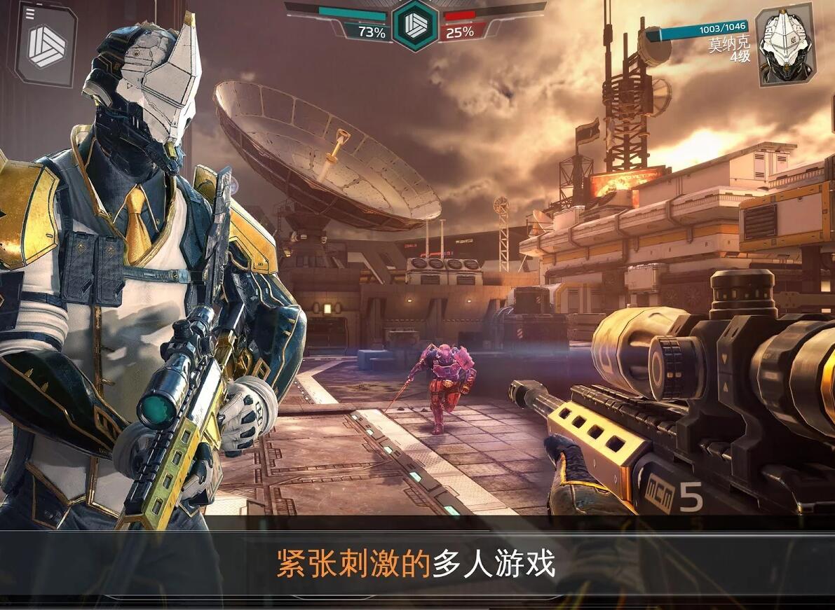 游戏 手机 射击类游戏_游戏射击类手机游戏_游戏射击类手机有哪些