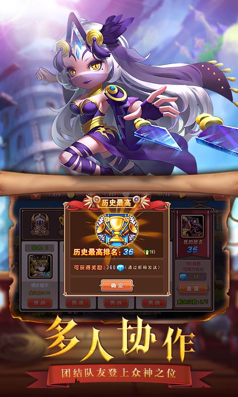 小的手机游戏_小游戏推荐非手机游戏_小游戏手机排行榜