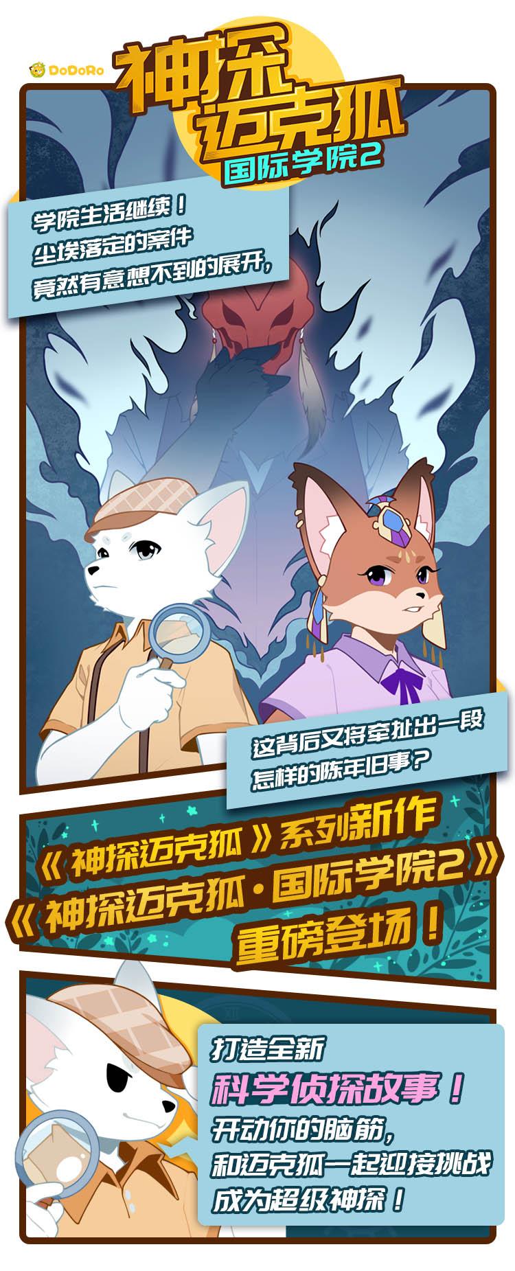 双人闯关游戏同屏_双人闯关手机游戏同屏_双人同屏合作闯关手机游戏