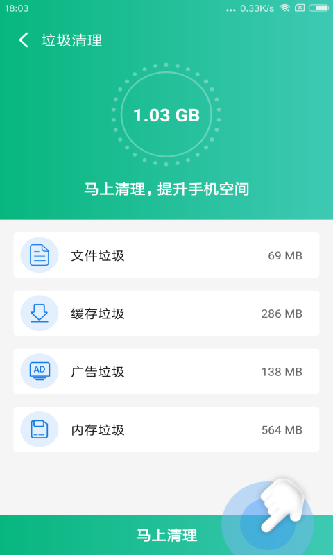 需要内存最大的手机游戏_内存大适合玩游戏的手机_游戏本要多少内存合适手机